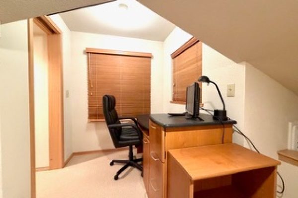 Twin Lakes Duplex - Office